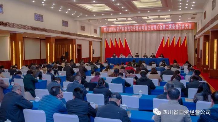 2024新澳门原料网大全十点半