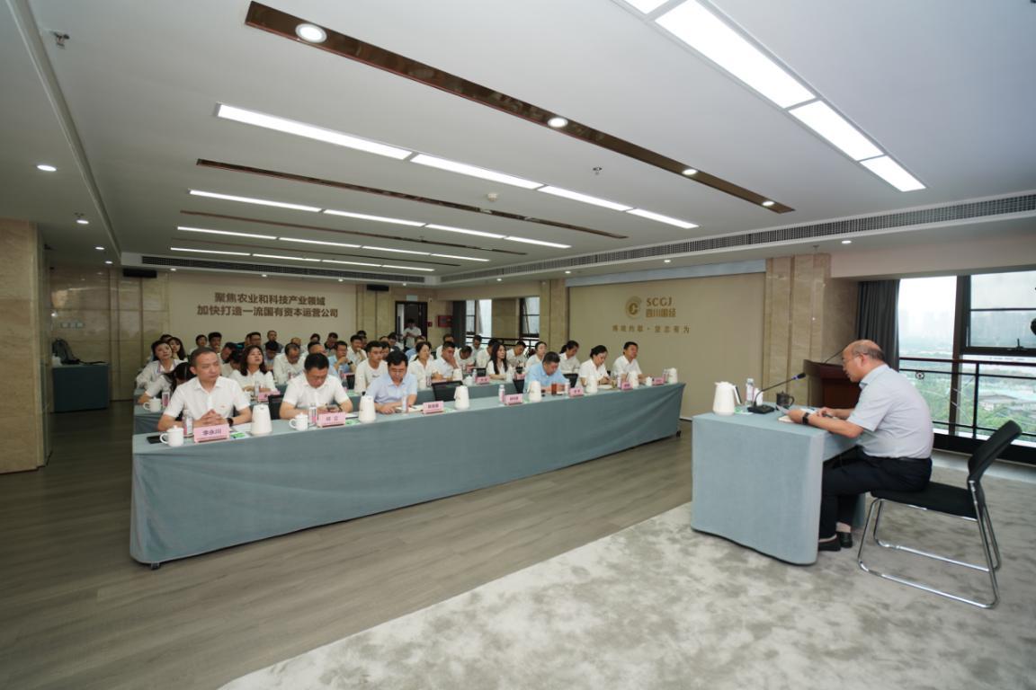 2024新澳门原料网大全十点半
