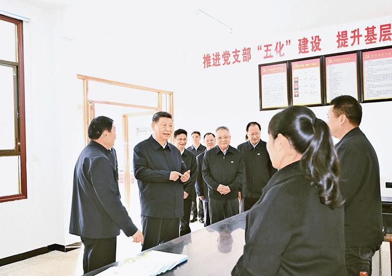 2024新澳门原料网大全十点半